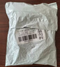 双汇特嫩方腿香肠250g*2火腿肠休闲零食早餐三明治火腿烧烤方便面 实拍图