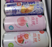 锐澳（RIO）洋酒 预调酒 鸡尾酒 冰饮果酒甜酒 微醺3度 330ml*12罐口味随机 实拍图
