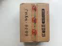 老街口五香味古法烤花生300g约20包独立小包酥脆红皮花生米新货零食坚果 实拍图