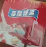 阿尔卑斯徐福记混合喜糖果礼盒1050g 散装多品牌多种口味零食 实拍图