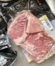 精气神 国产无抗山黑猪五花肉块400g 冷冻去皮五花肉 生鲜猪肉烧烤 实拍图