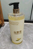 倍膳健山茶花搓泥宝600ml啫喱沐浴全身去角质搓澡泥磨砂膏儿童男士 实拍图