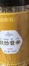 福东海麸炒薏米1000克 去寒气贵州小薏米麸炒熟薏仁脆炒薏仁 实拍图