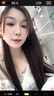华美科 HURMEVKOR氨甲环酸精华液医黄褐斑用祛斑美白提亮去黄改善暗沉肤色湿敷1支 实拍图