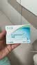 博士伦纯视2代硅水凝胶月抛型3片高透氧隐形眼镜高光度透氧650度 实拍图