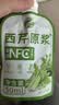 养益君NFC西芹汁原浆鲜榨芹菜汁0蔗糖0脂肪蔬菜汁600ml 实拍图