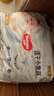 好奇（Huggies）好奇金装小黑洞拉拉裤XXL42片(15kg以上)尿不湿【速干不易红】 实拍图