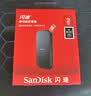 闪迪（SanDisk）2TB Type-c USB3.2移动固态硬盘（PSSD）E30高速 移动SSD 读速800MB/s 兼容手机笔记本电脑 实拍图
