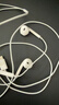 Apple/苹果 EarPods USB-C有线耳机 type-c有线耳机  iPhone 17有线耳机笔记本耳机游戏音乐 实拍图