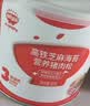 秋田满满高铁芝麻海苔猪肉松80g 儿童拌饭料调味真肉松_享宝宝辅食食谱 实拍图