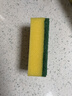 美丽雅抗菌洗碗海绵6片去油去污不易沾油金刚砂百洁布厨房抹布刷碗神器 实拍图
