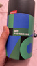 联想（Lenovo）笔记本电脑屏幕清洁剂 屏幕机身外壳清洁套装 苹果联想多功能清洁液键盘相机手机平板清洁C03lite 实拍图