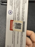 Nature's Nutra莱思纽卡儿童维生素C 婴幼儿增强免疫力宝宝VC 30条/盒 独立包装 维生素C条包 5条*1盒 实拍图