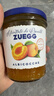 ZUEGG德国进口嘉丽杏果肉果酱320g 冰激凌果酱面包涂抹搭档瓶装 实拍图