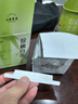 七春安吉珍稀白茶 2026明前绿茶 浙江茗茶 盒装茶叶冷泡茶自己喝20g 实拍图