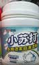 巨奇小苏打清洁剂茶渍茶垢去污粉电热水壶除垢厨房去油污多功能1200g 实拍图