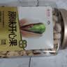 京觅天虹牌联名【山姆同厂】500G原味大颗粒开心果每日坚果无漂白罐装 实拍图