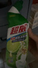 超威洁厕灵500g*4瓶 马桶清洁剂 亮滑洁厕液 厕所清洁厕宝 香氛洁厕剂 实拍图