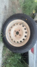 玲珑轮胎汽车轮胎165/70R14 85T XL 玲珑臻选 HD 适配宝骏/东风小康 实拍图
