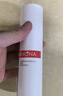 薇诺娜清透防晒乳15gSPF48PA 防晒霜隔离霜护肤品 实拍图