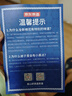 京东京造【里外全棉】100%新疆棉花被芯被子四季通用纯棉 冬厚被1.5x2m 实拍图