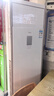 美的（Midea）空调立式柜机方柜冷静星/风客升级款变频冷暖商居两用智自清洁客厅企业智能餐厅换新补贴 一级能效380v变频大面积使用+送五米铜管 5匹 实拍图