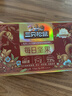 三只松鼠每日坚果750g30袋独立包装腰果开心果干休闲零食礼包团购送礼 实拍图