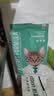 凯锐思成猫专用猫粮国产猫粮高蛋白成年牛肉味4斤 实拍图