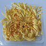 福东海特级金丝皇菊花茶 安徽黄山【买3发4共120大朵】贡菊花茶独立包装 实拍图