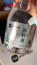 片断无蔗糖苏打水弱碱饮用水便携箱装夏季多口味360ml*12瓶 夏日必备 混合口味(四种)360ml*24瓶 实拍图