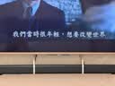 TCLS65K 独立后环绕音箱   5.1物理环绕声道 回音壁 杜比全景声 DTS:X T和弦 实拍图