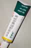 【原研好药】派瑞松 曲安奈德益康唑乳膏软膏15g正品皮炎湿疹过敏止痒水泡脚气 手足癣体癣股癣花斑癣 甲沟炎 实拍图