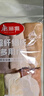 美丽雅厨房抹布洗碗布加厚毛巾吸水吸油厨房家务玻璃清洁擦手巾洗碗布 超纤细绒6片（30*30cm） 实拍图