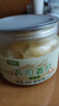 鲜窝窝 日式寿司姜片300g  日本料理酸辣甜醋泡姜甘酢生姜寿司食材泡姜 实拍图