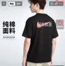 耐克(NIKE)男短袖T恤 中考祝福礼物 考试全对HF6594-010 黑L 实拍图