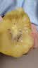 佳沛（zespri）新西兰阳光金奇异果10粒巨大果单果146-175g 猕猴桃水果礼盒 实拍图