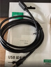 绿联USB3.0延长线 公对母数据连接线 电视电脑主机硬盘U盘鼠标键盘打印机扩展线加长转接线2米 10373 实拍图