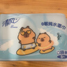 清风纯水超迷你湿巾8片*8包 手口可用  便携装 湿纸巾 实拍图
