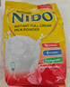 雀巢（Nestle）NIDO全脂成人奶粉900g/袋0蔗糖高钙高蛋白学生儿童中老年 实拍图
