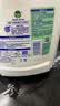 滴露（Dettol）衣物除菌液松木3L 内衣袜子衣物长效杀菌除螨 衣服消毒液儿童可用 实拍图