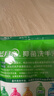 蓝月亮洗手液泡沫丰富滋润保湿芦荟健康抑菌99.9%500g洗手液补充装*4袋 实拍图
