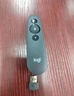 罗技（Logitech）R500s激光笔翻页笔ppt翻页笔教师用 会议演讲培训教学激光演示器  无线蓝牙红光激光笔兼容Mac IOS 黑色 实拍图