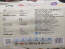 布班迪【透明溯源】小猪佩奇甄芯薄Pro拉拉裤3XL76片婴儿尿不湿蚕丝蛋白 实拍图