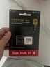 闪迪（SanDisk）64GB TF(MicroSD)内存卡4K极速金卡 A2 V30 U3 兼容大疆Pocket 4/Action 6运动相机 无人机存储卡 实拍图