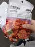 【零食大礼包】休闲零食小吃辣条麻花素肉大刀肉网红追剧解馋 65包零食大礼包 实拍图