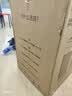 霍尼韦尔（Honeywell）空气净化器大空间除甲醛新房专用除细菌病毒异味母婴认证睡眠静音消毒净化机H-Speed pro 实拍图