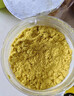 蔚鲜来纯芥末粉200g【0添加剂】凉皮凉菜寿司海鲜烧烤芥末膏西式调料 实拍图