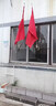 优和（UHOO）国庆手持旗小红旗手摇国旗小五星红旗小旗子带杆小旗杆 7号小国旗（50面+50杆＋32贴纸）6197 实拍图