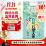 南孚聚能环5号30粒 酷黑系列适用于电动玩具/鼠标/燃气表/体重秤/遥控器/血氧仪等 LR6 实拍图