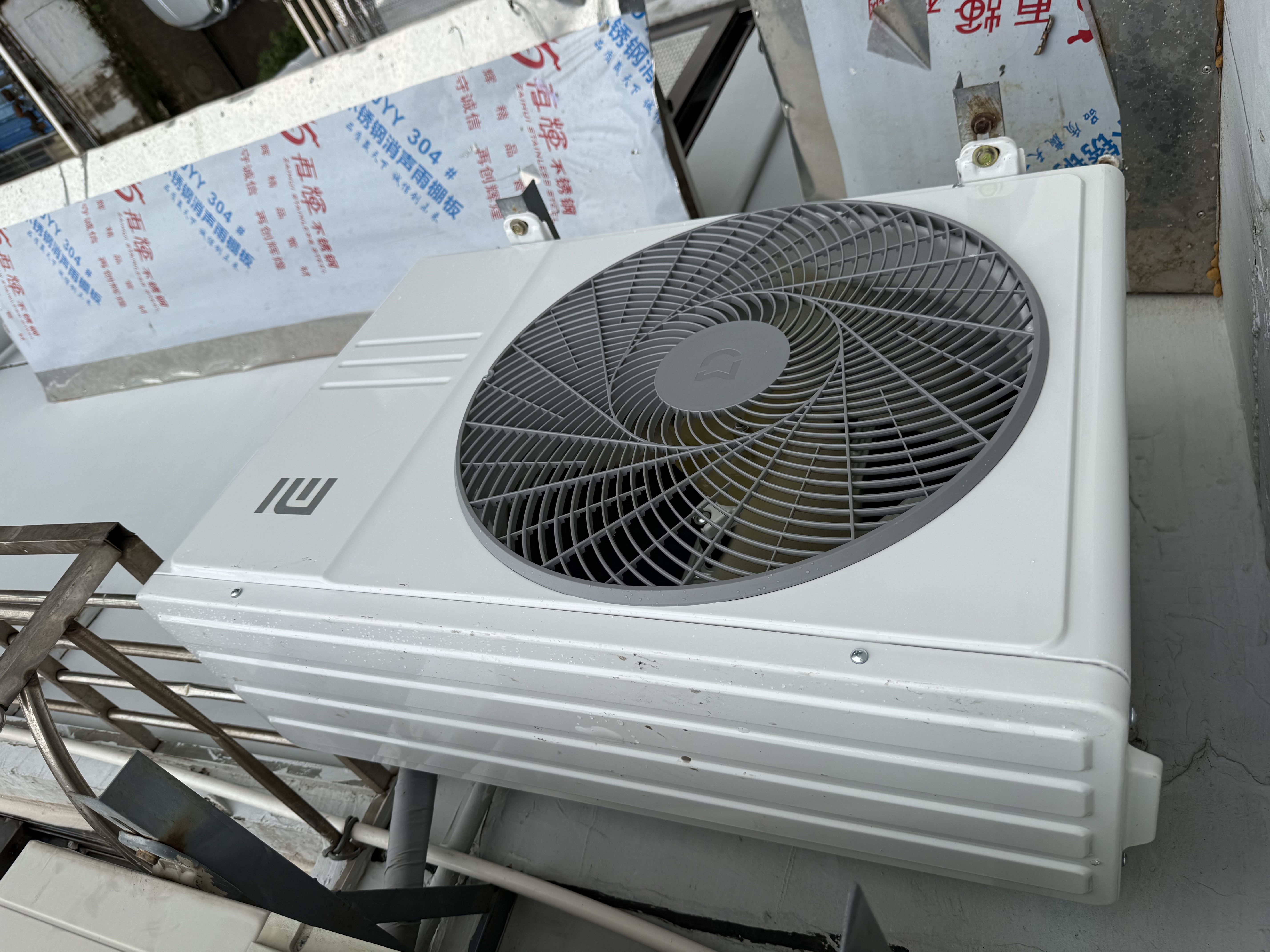 小米空调 巨省电 新一级能效变频冷暖壁挂式卧室智能空调挂机30S速冷60S速热 智慧清洁 巨省电 1.5匹 宽温域运行APF 5.27 实拍图